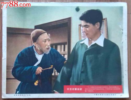 怎么买日本会津大学文凭毕业证